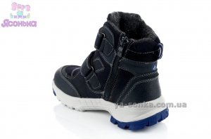 Ботинки зимние для мальчика