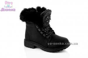 Зимние ботинки для девочки