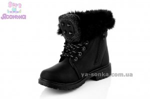 Зимние ботинки для девочки
