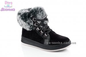 Зимние ботинки для девочки