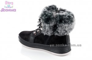 Зимние ботинки для девочки