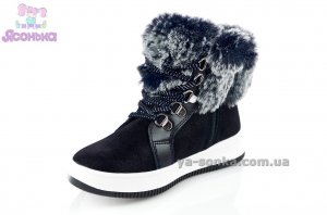 Зимние ботинки для девочки