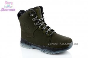 Ботинки зимние для мальчика