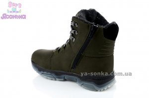 Ботинки зимние для мальчика
