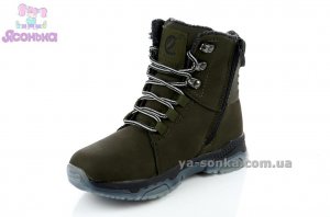 Ботинки зимние для мальчика