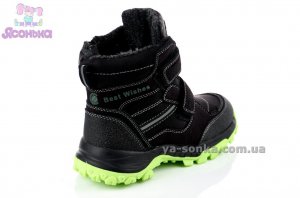 Ботинки зимние для мальчика