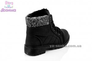 Зимние ботинки детям