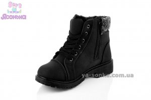 Зимние ботинки детям