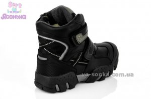 Ботинки зимние для мальчика