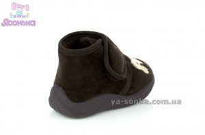 Тапочки домашние