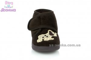 Тапочки домашние