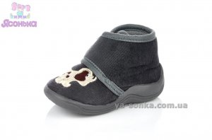 Тапочки домашние