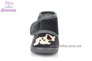 Тапочки домашние