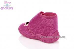 Тапочки домашние