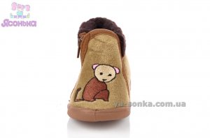 Тапочки домашние