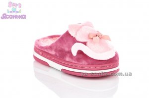 Тапки детям для дома
