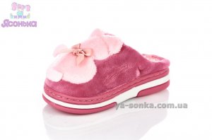 Тапки детям для дома