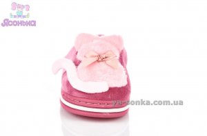 Тапки детям для дома