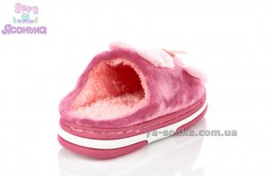 Тапки детям для дома