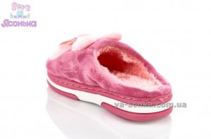 Тапки детям для дома