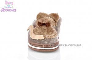 Тапки детям для дома