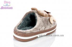 Тапки детям для дома