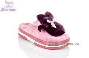 Тапки детям для дома