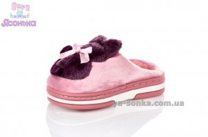 Тапки детям для дома