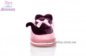 Тапки детям для дома