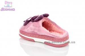 Тапки детям для дома