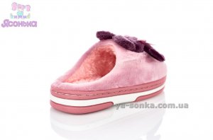 Тапки детям для дома