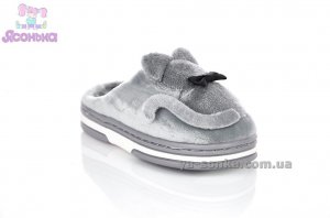 Тапки детям для дома