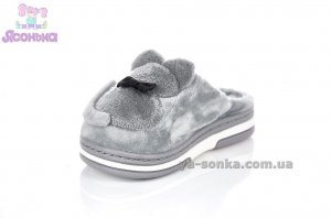 Тапки детям для дома