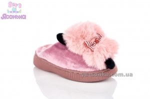 Тапки детям для дома