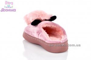 Тапки детям для дома