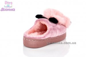 Тапки детям для дома