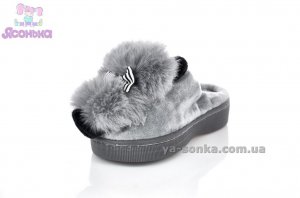 Тапки детям для дома