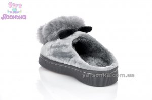 Тапки детям для дома