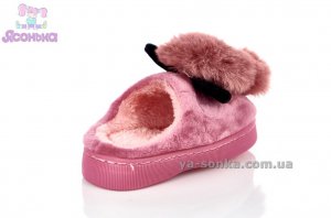 Тапки детям для дома
