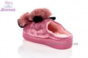 Тапки детям для дома