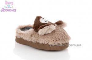 Тапочки для дома