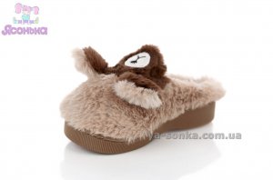 Тапочки для дома