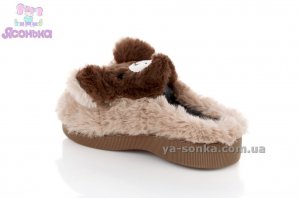 Тапочки для дома