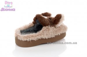 Тапочки для дома