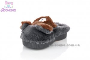 Тапочки для дома