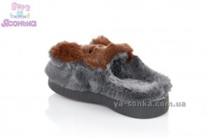 Тапочки для дома