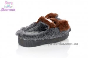 Тапочки для дома