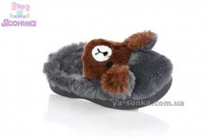 Тапочки для дома