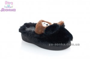 Тапки для дому