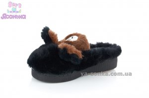 Тапки для дому